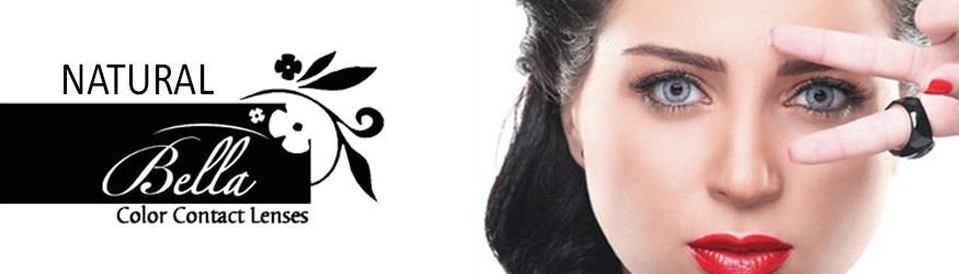 مجموعة ناتشرال مجموعة ناتشرال
